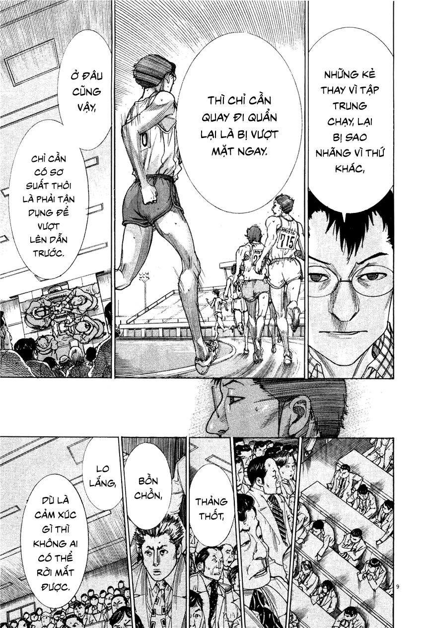 Team Medical Dragon Chapter 179 - 9