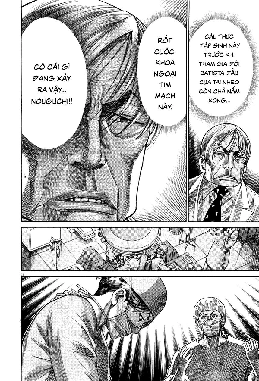 Team Medical Dragon Chapter 179 - 12