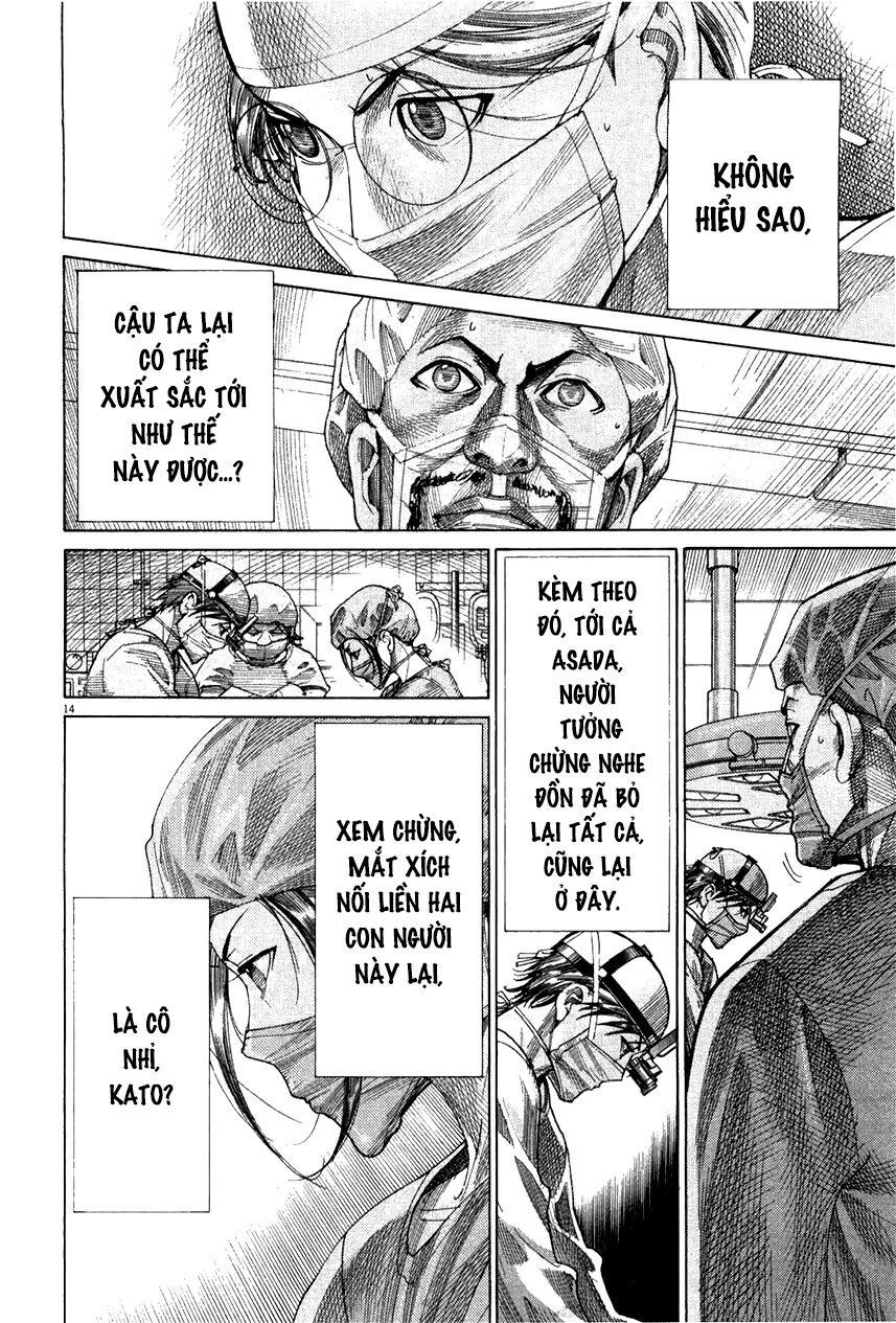 Team Medical Dragon Chapter 179 - 14