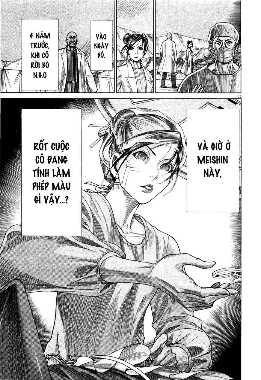 Team Medical Dragon Chapter 179 - 15