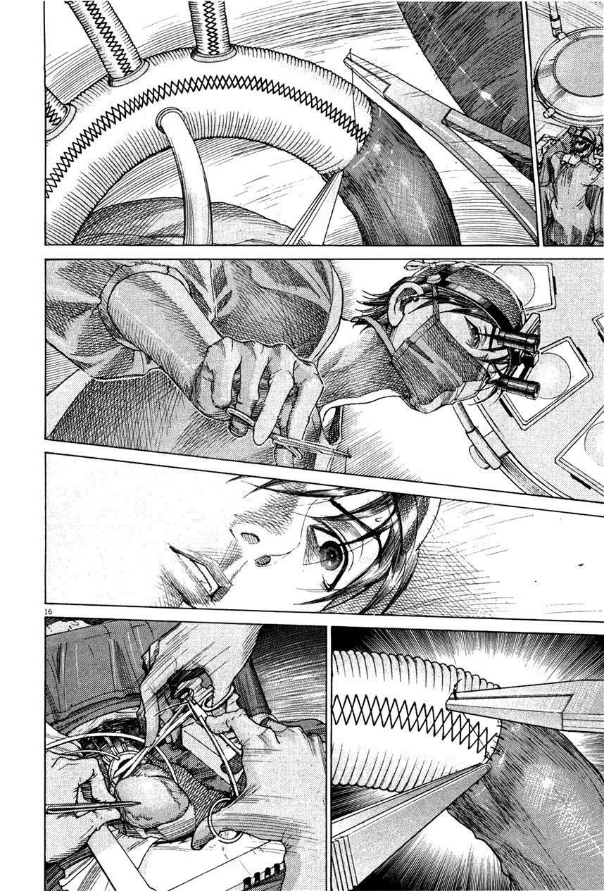 Team Medical Dragon Chapter 179 - 16