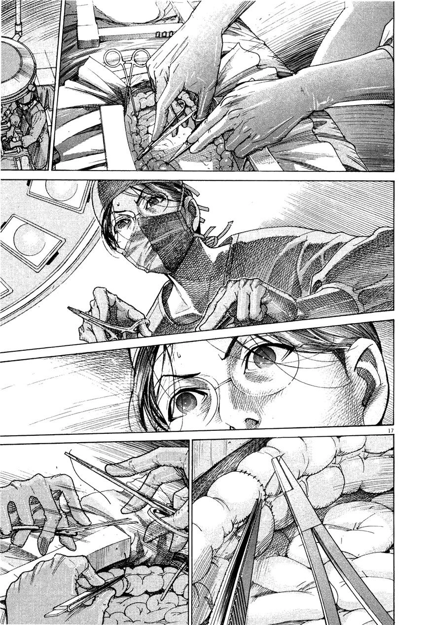 Team Medical Dragon Chapter 179 - 17