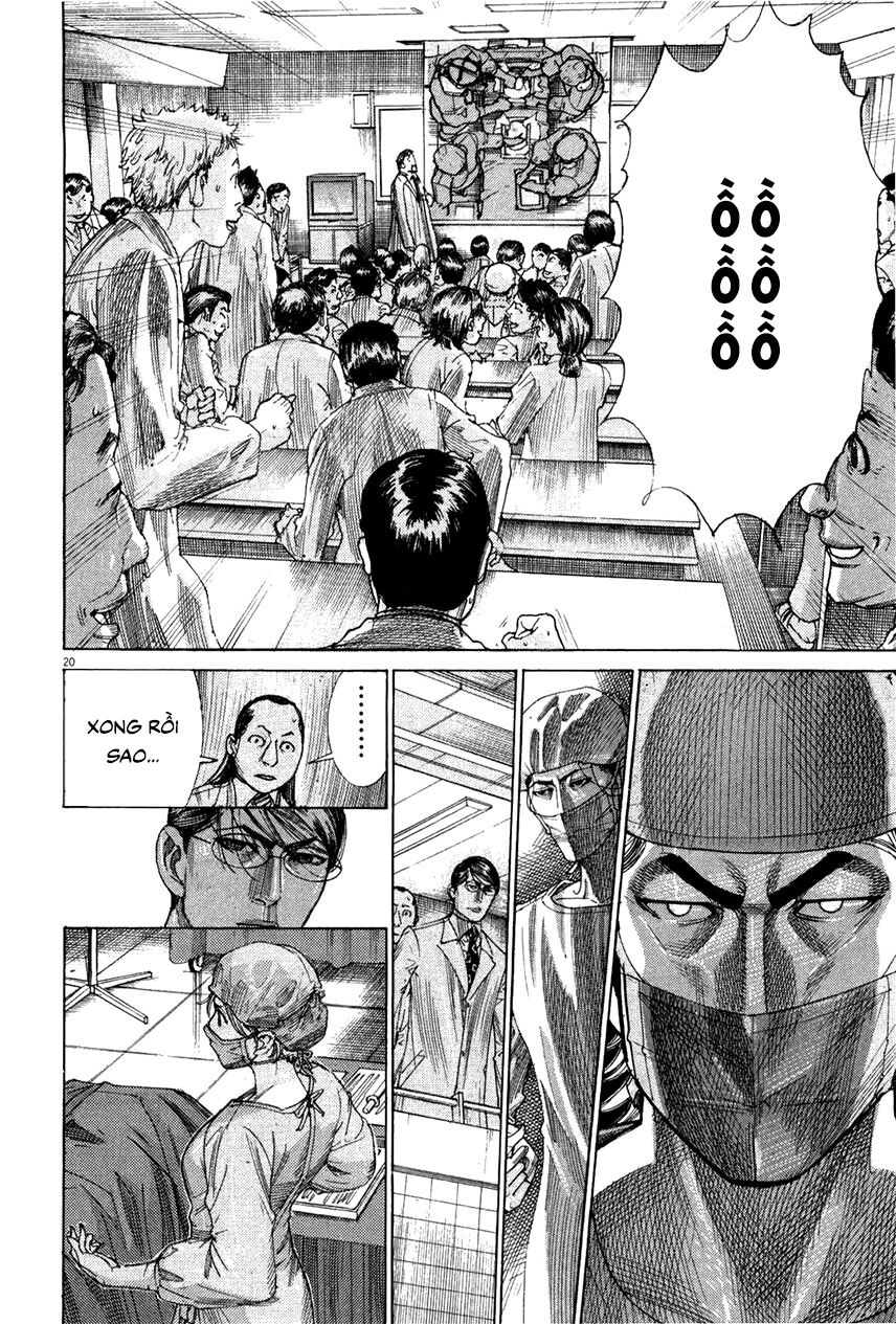 Team Medical Dragon Chapter 179 - 19