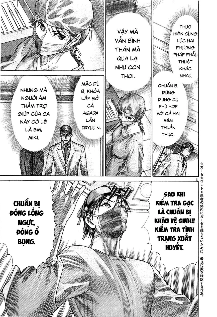 Team Medical Dragon Chapter 179 - 20