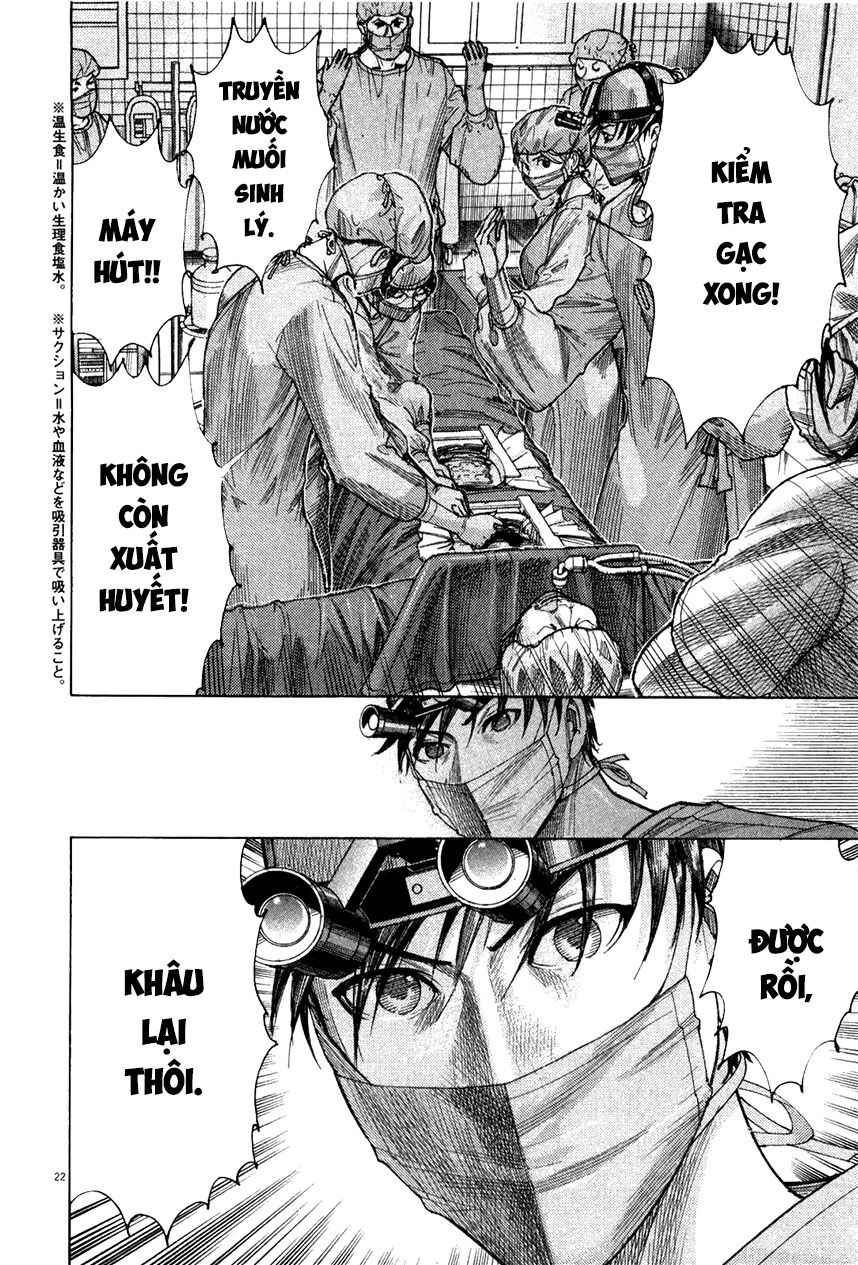 Team Medical Dragon Chapter 179 - 21