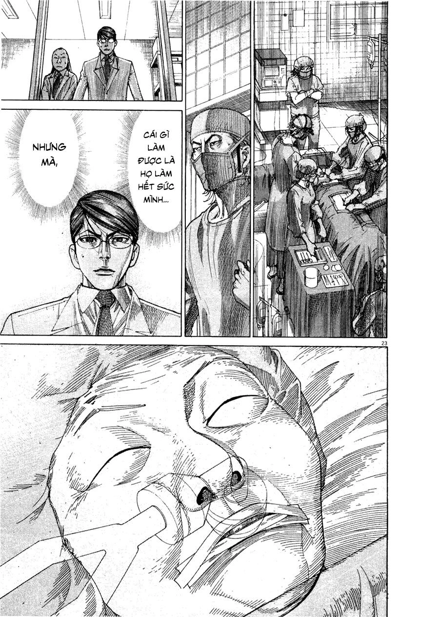 Team Medical Dragon Chapter 179 - 22