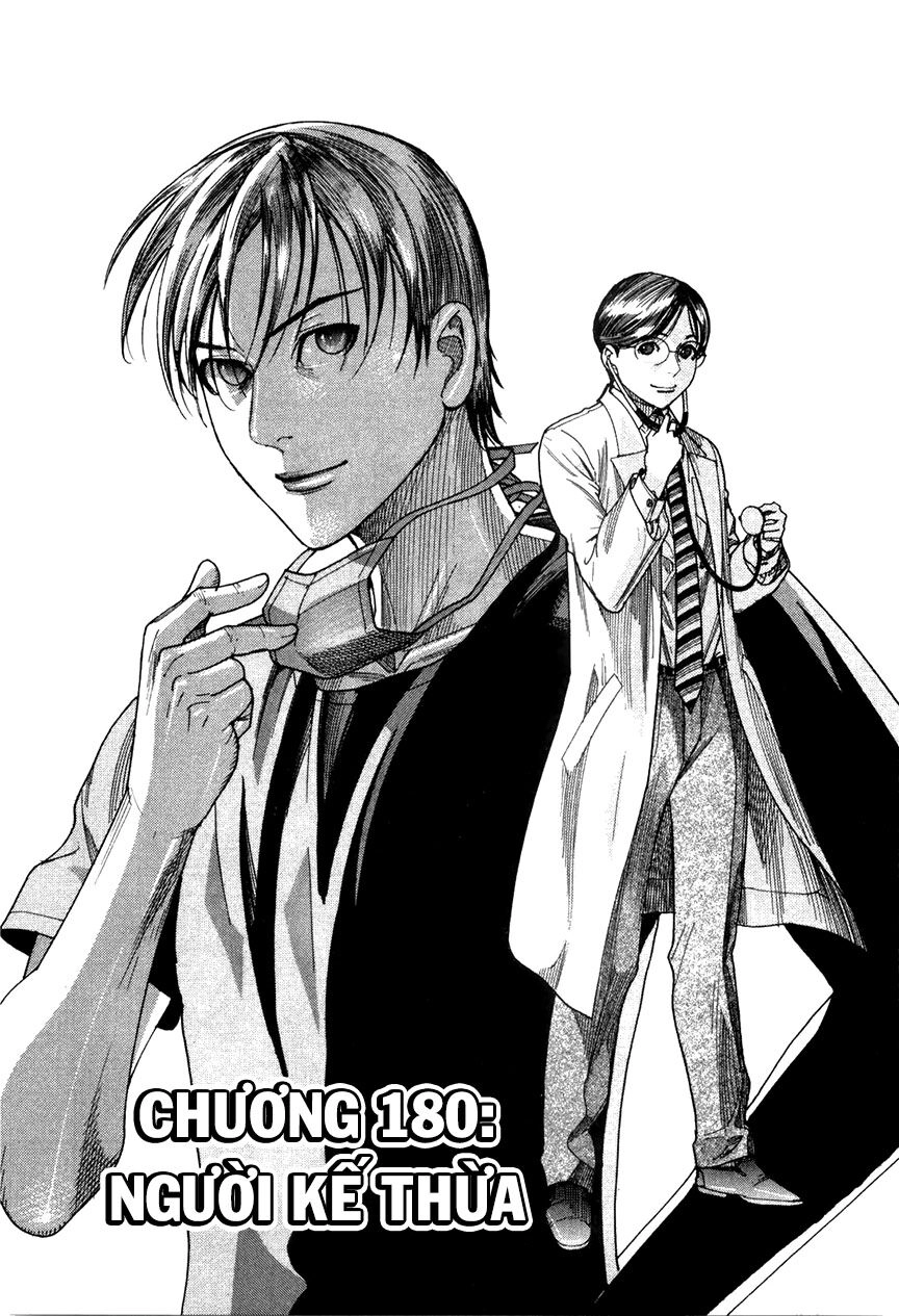 Team Medical Dragon Chapter 180 - 1