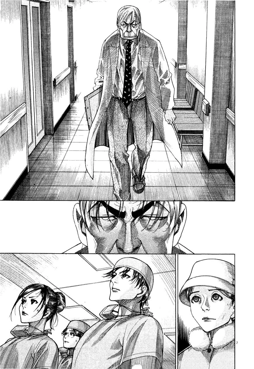 Team Medical Dragon Chapter 180 - 7