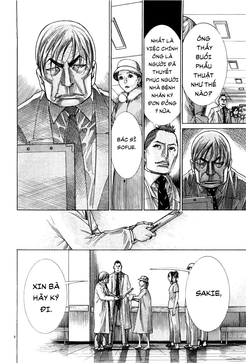 Team Medical Dragon Chapter 180 - 8