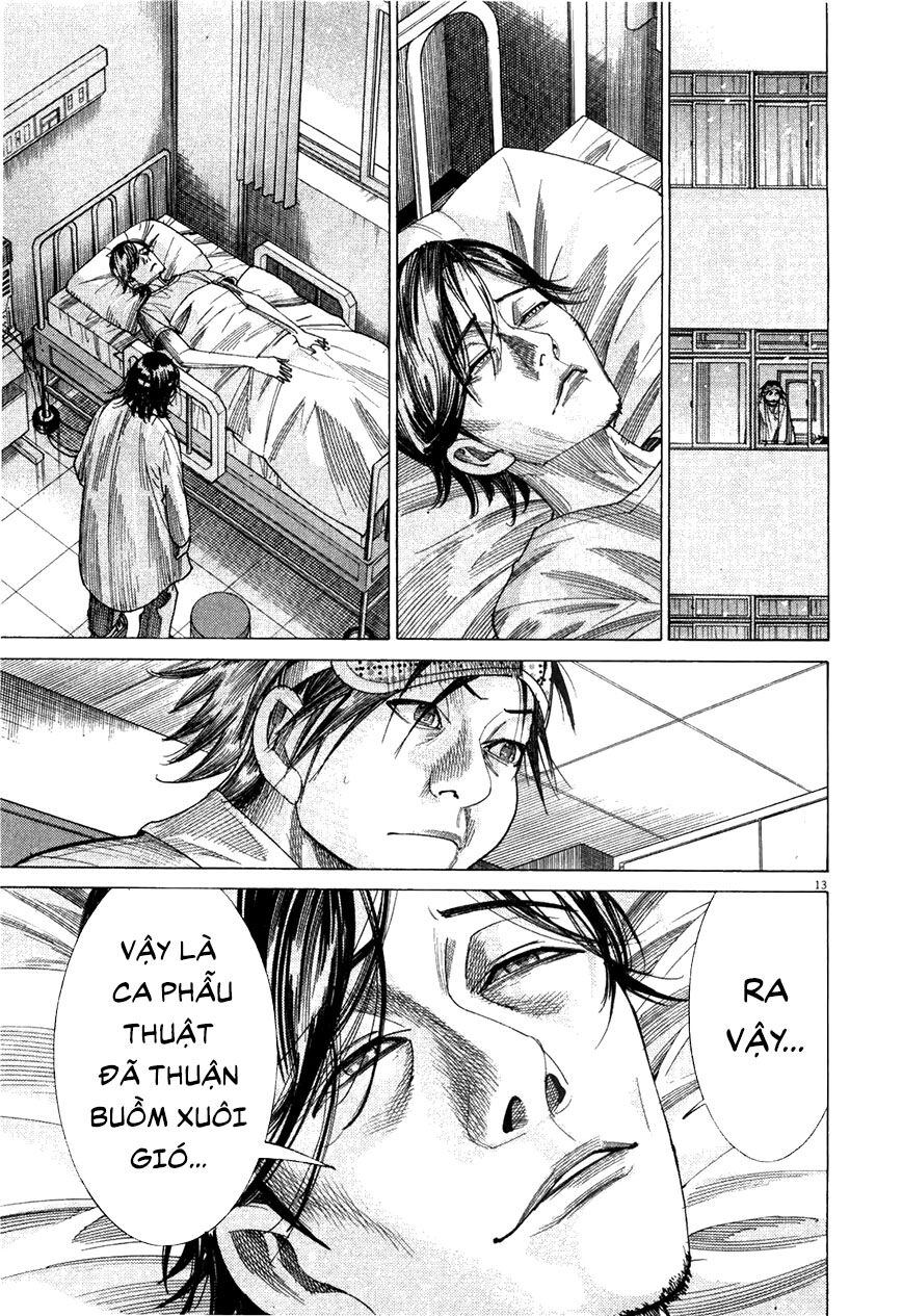 Team Medical Dragon Chapter 180 - 13