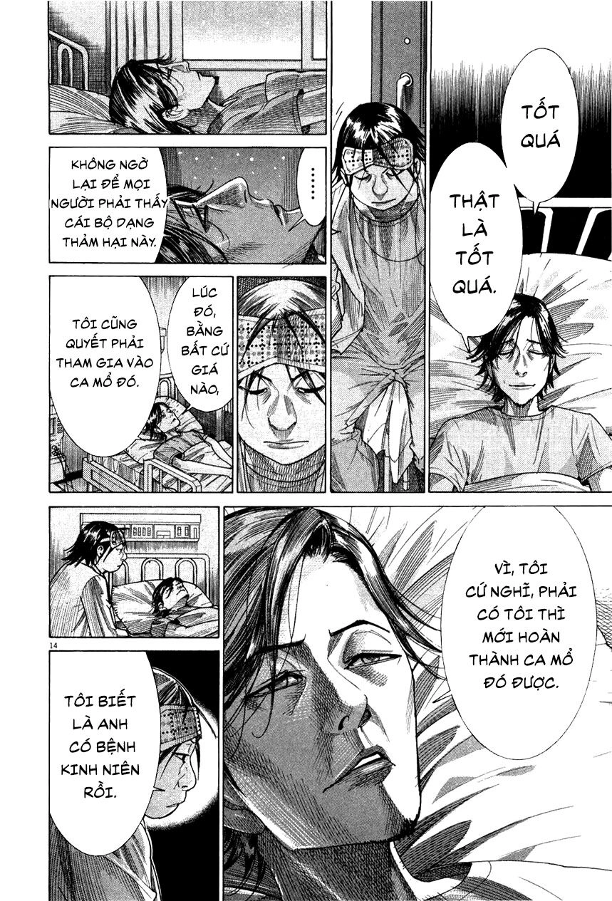 Team Medical Dragon Chapter 180 - 14