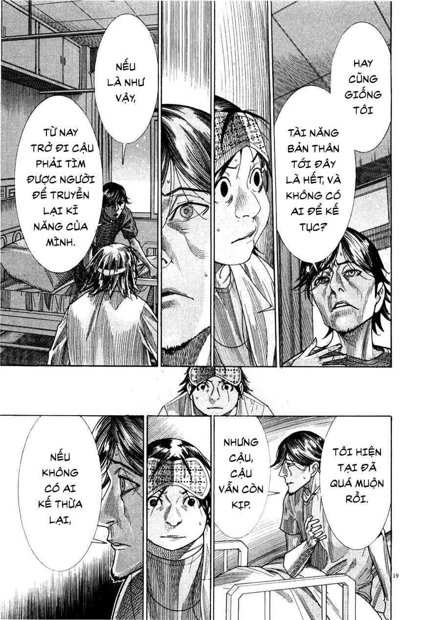 Team Medical Dragon Chapter 180 - 19