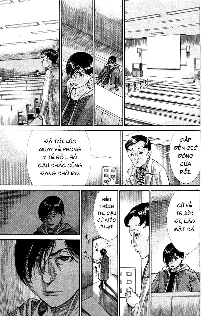 Team Medical Dragon Chapter 180 - 21