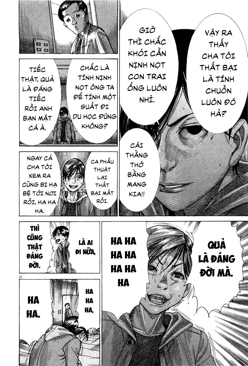 Team Medical Dragon Chapter 180 - 22