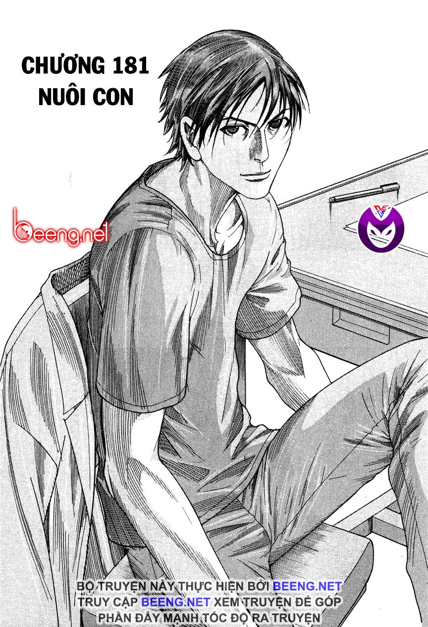 Team Medical Dragon Chapter 181 - 1