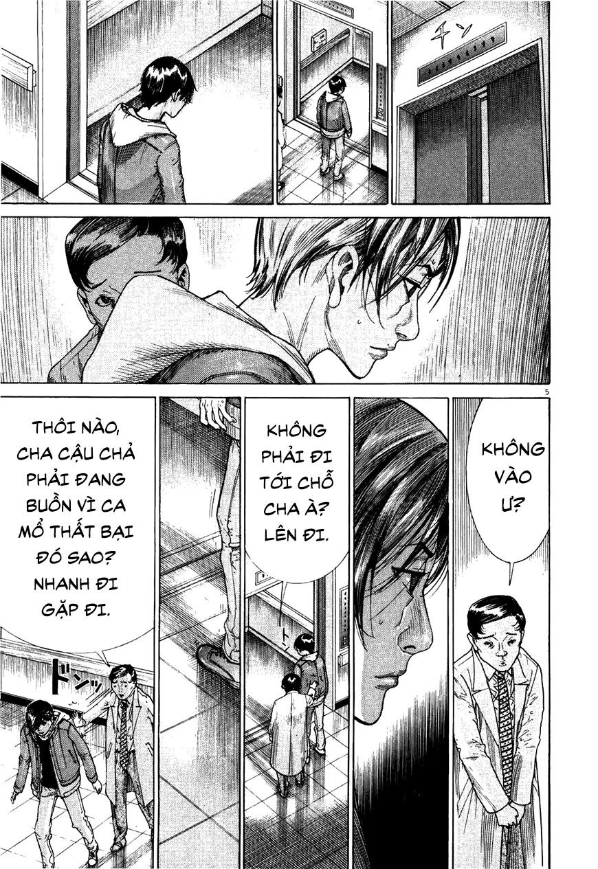 Team Medical Dragon Chapter 181 - 5