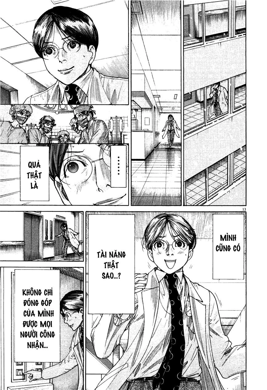 Team Medical Dragon Chapter 181 - 13