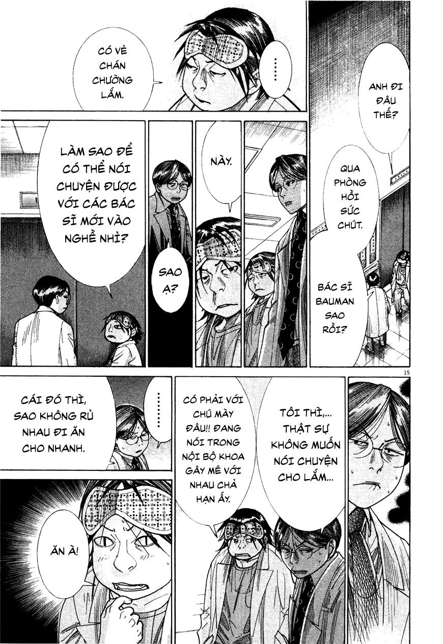 Team Medical Dragon Chapter 181 - 15