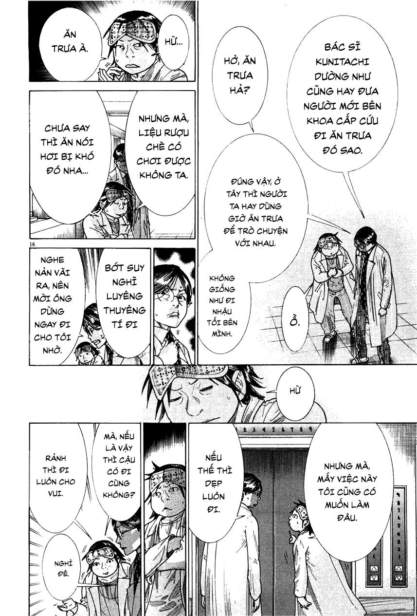 Team Medical Dragon Chapter 181 - 16