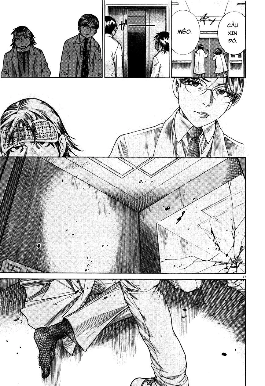 Team Medical Dragon Chapter 181 - 17