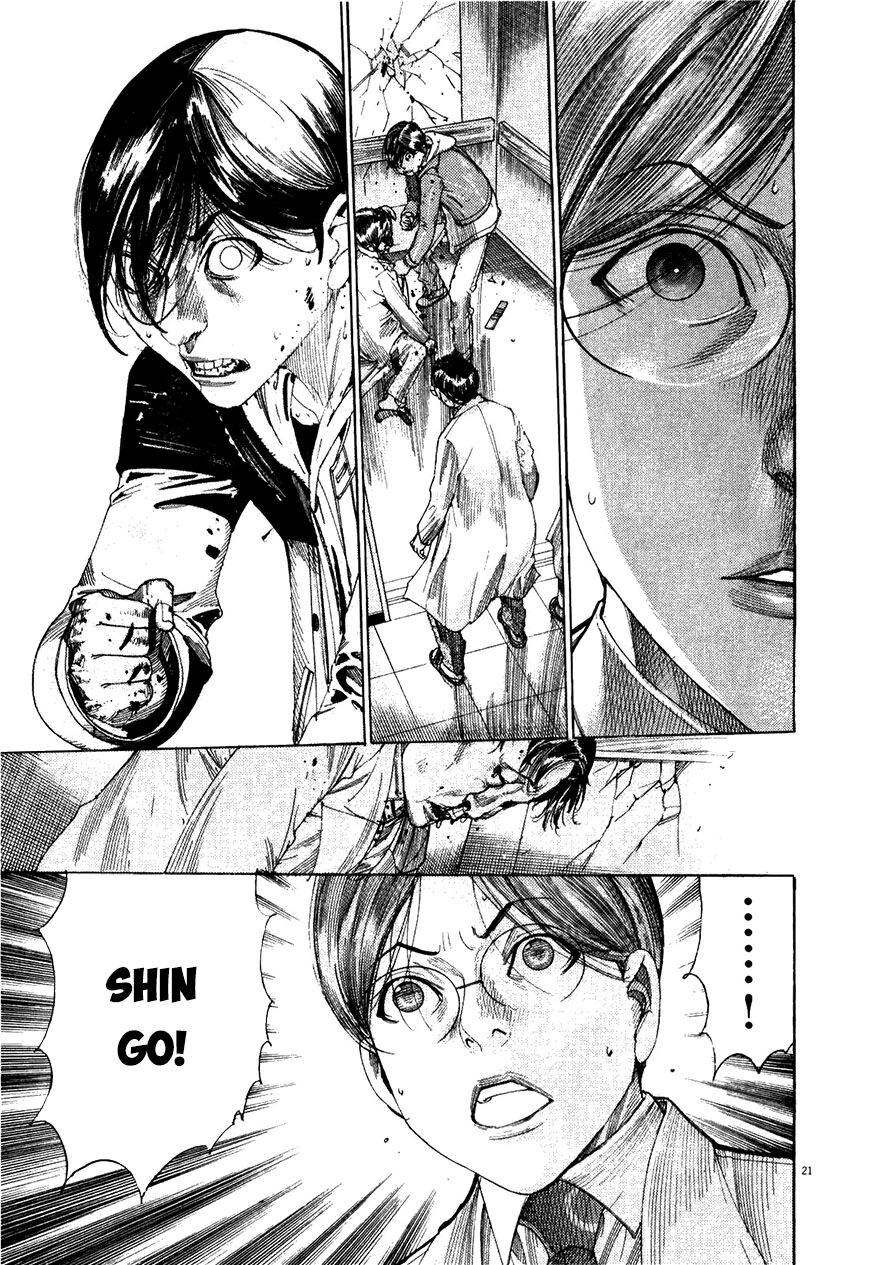 Team Medical Dragon Chapter 181 - 20