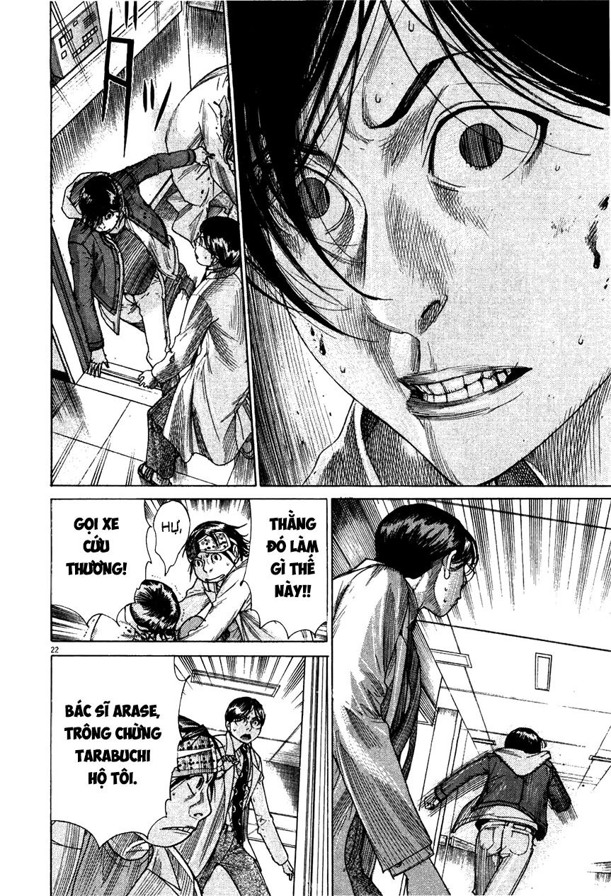 Team Medical Dragon Chapter 181 - 21