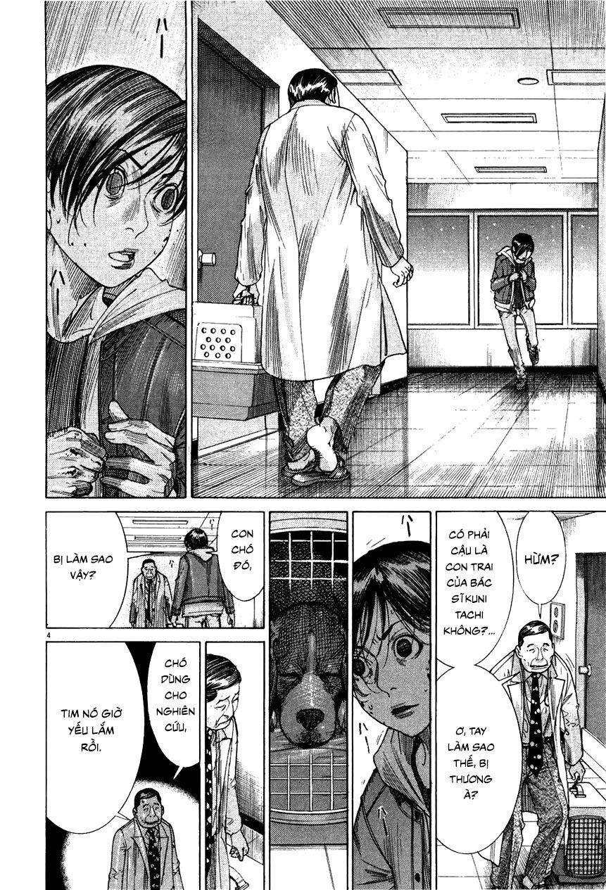 Team Medical Dragon Chapter 182 - 4