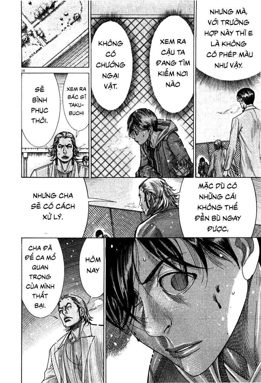 Team Medical Dragon Chapter 182 - 14