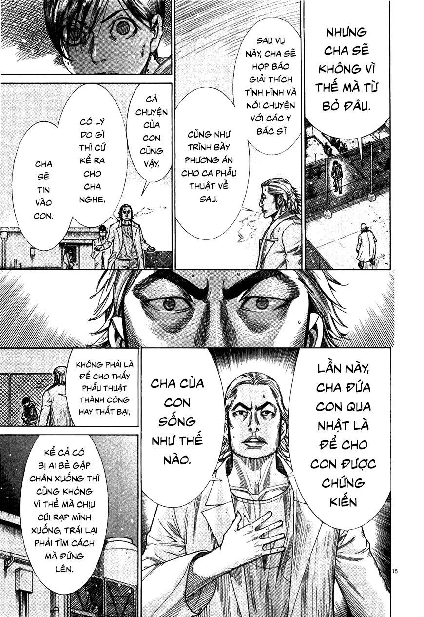 Team Medical Dragon Chapter 182 - 15