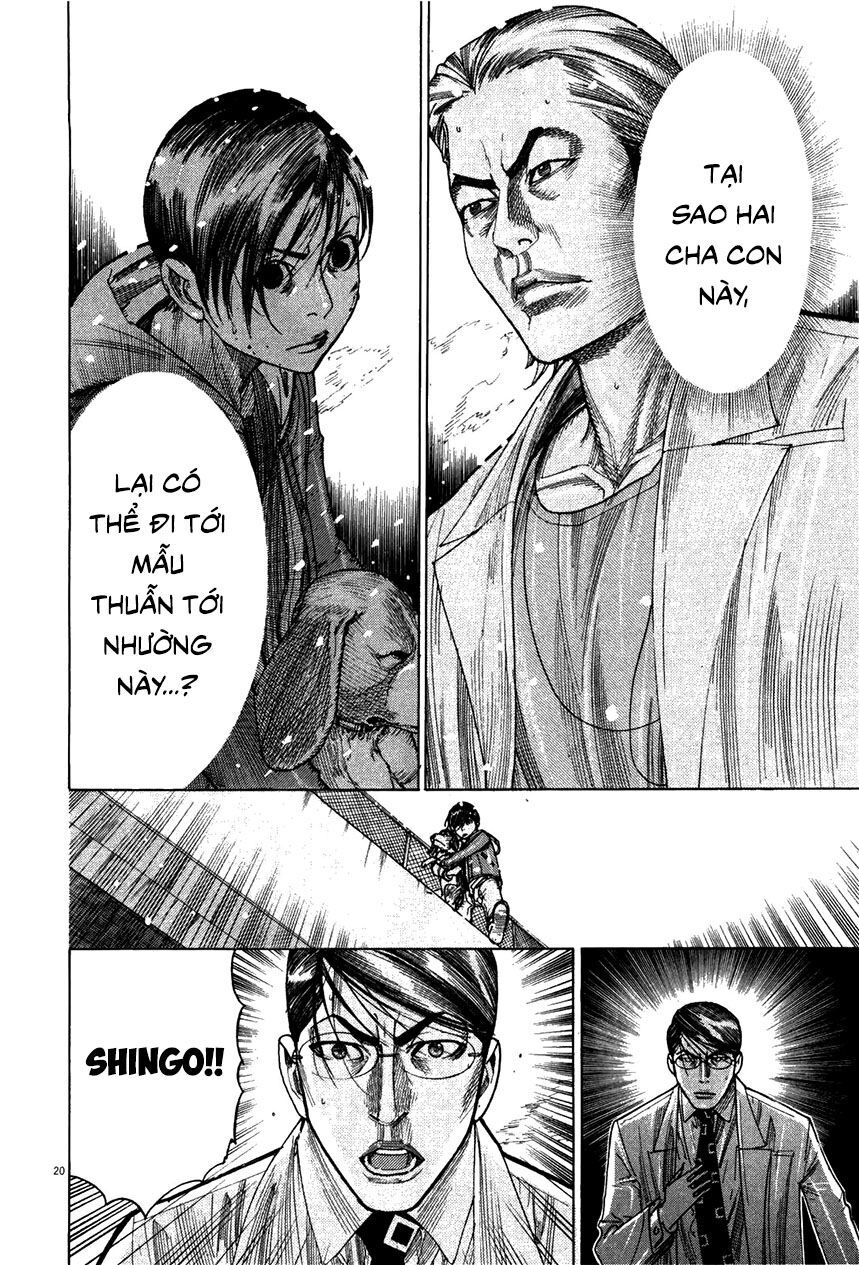 Team Medical Dragon Chapter 182 - 20