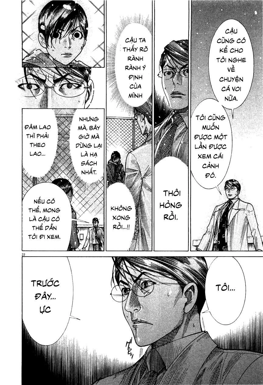 Team Medical Dragon Chapter 182 - 22