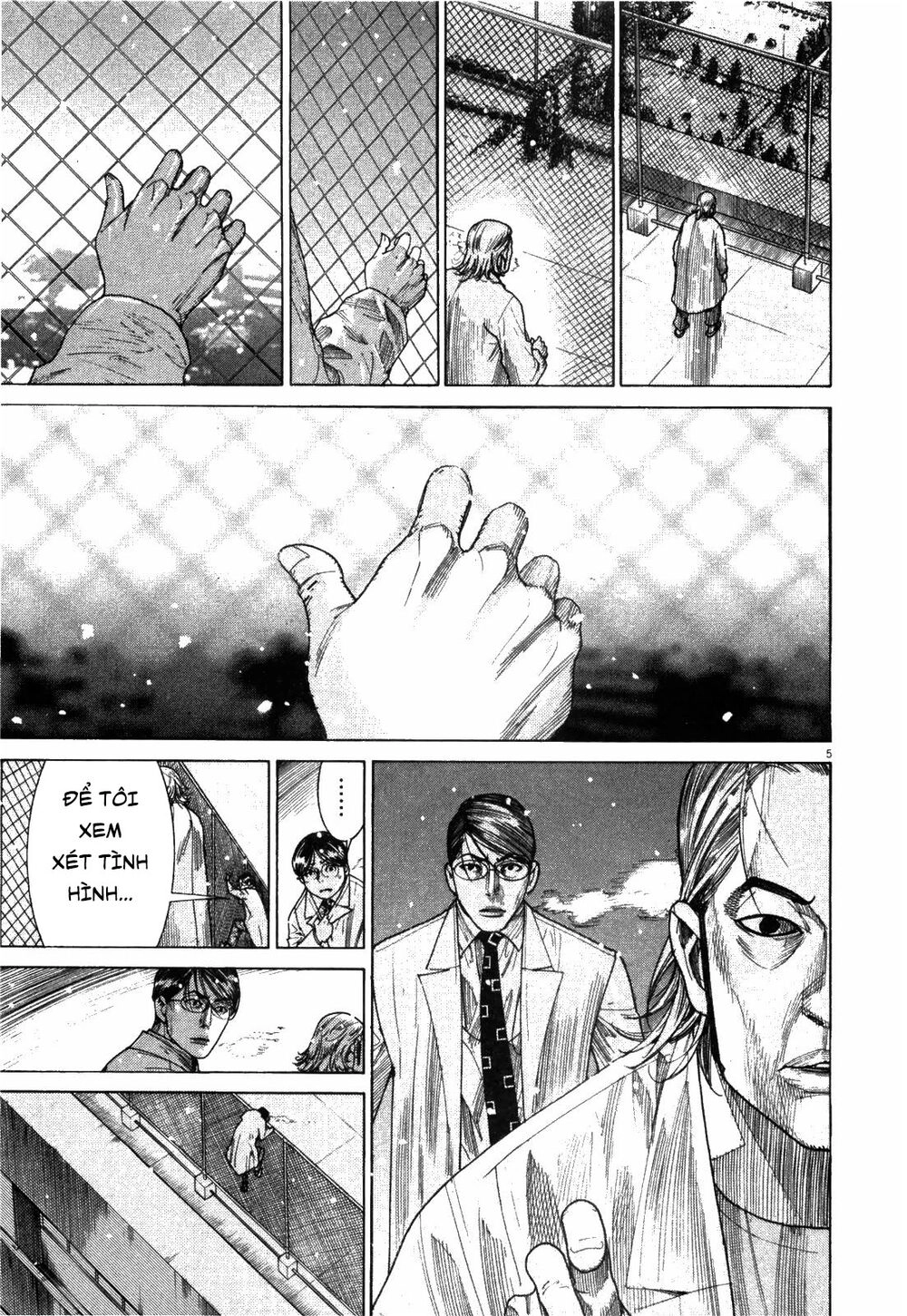 Team Medical Dragon Chapter 183 - 3