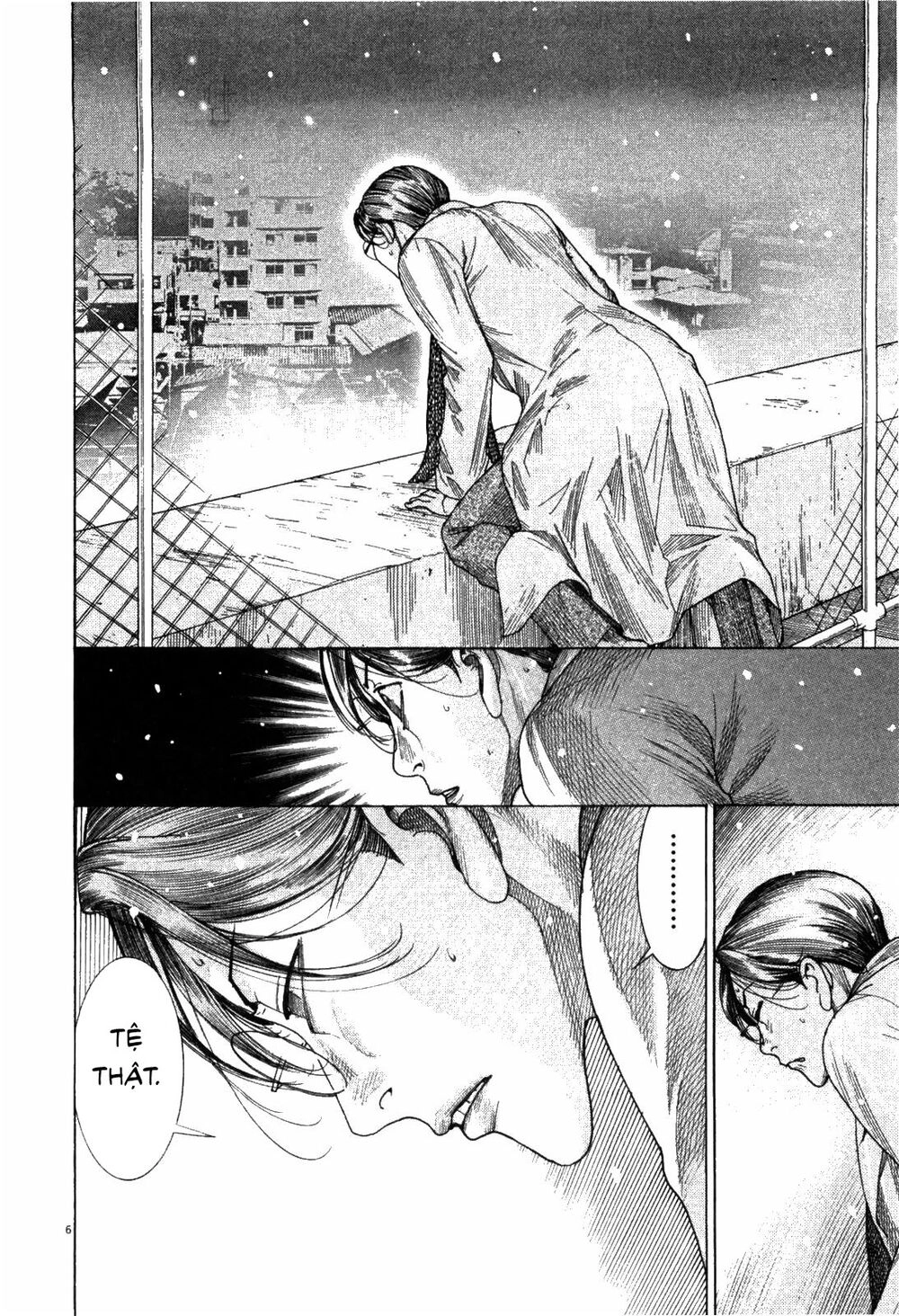 Team Medical Dragon Chapter 183 - 4