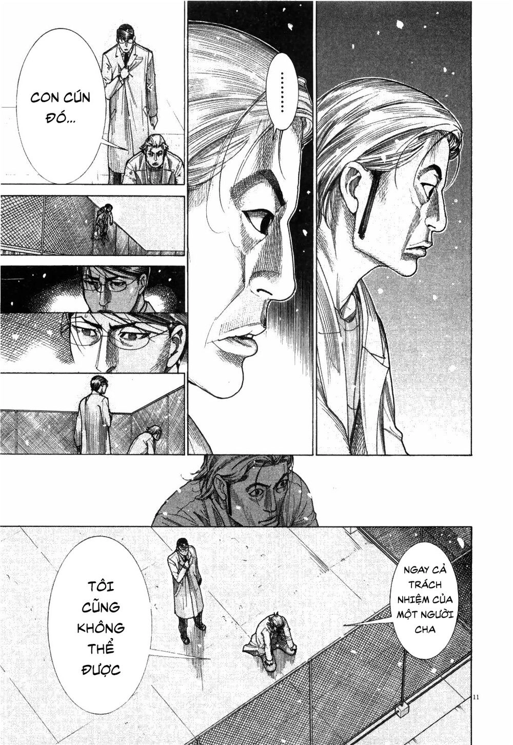 Team Medical Dragon Chapter 183 - 9