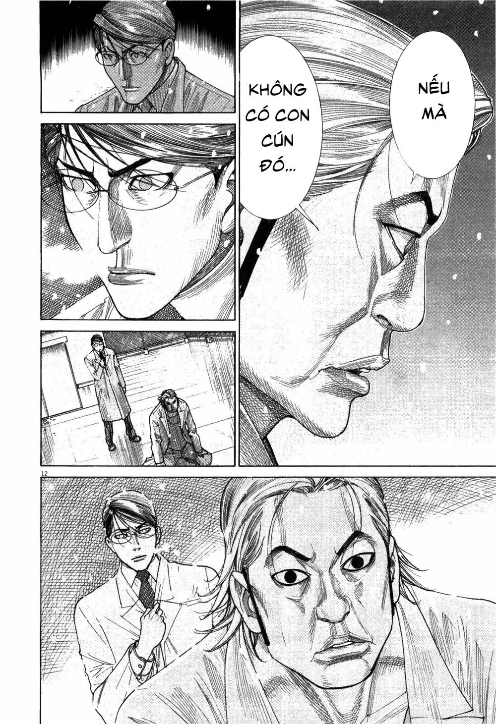 Team Medical Dragon Chapter 183 - 10