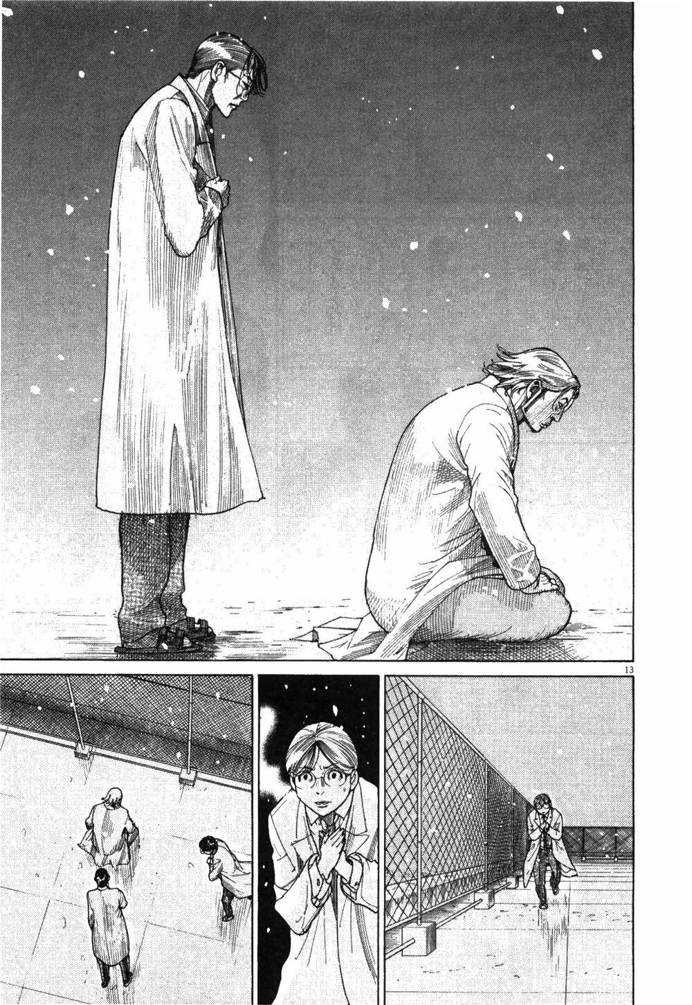 Team Medical Dragon Chapter 183 - 11