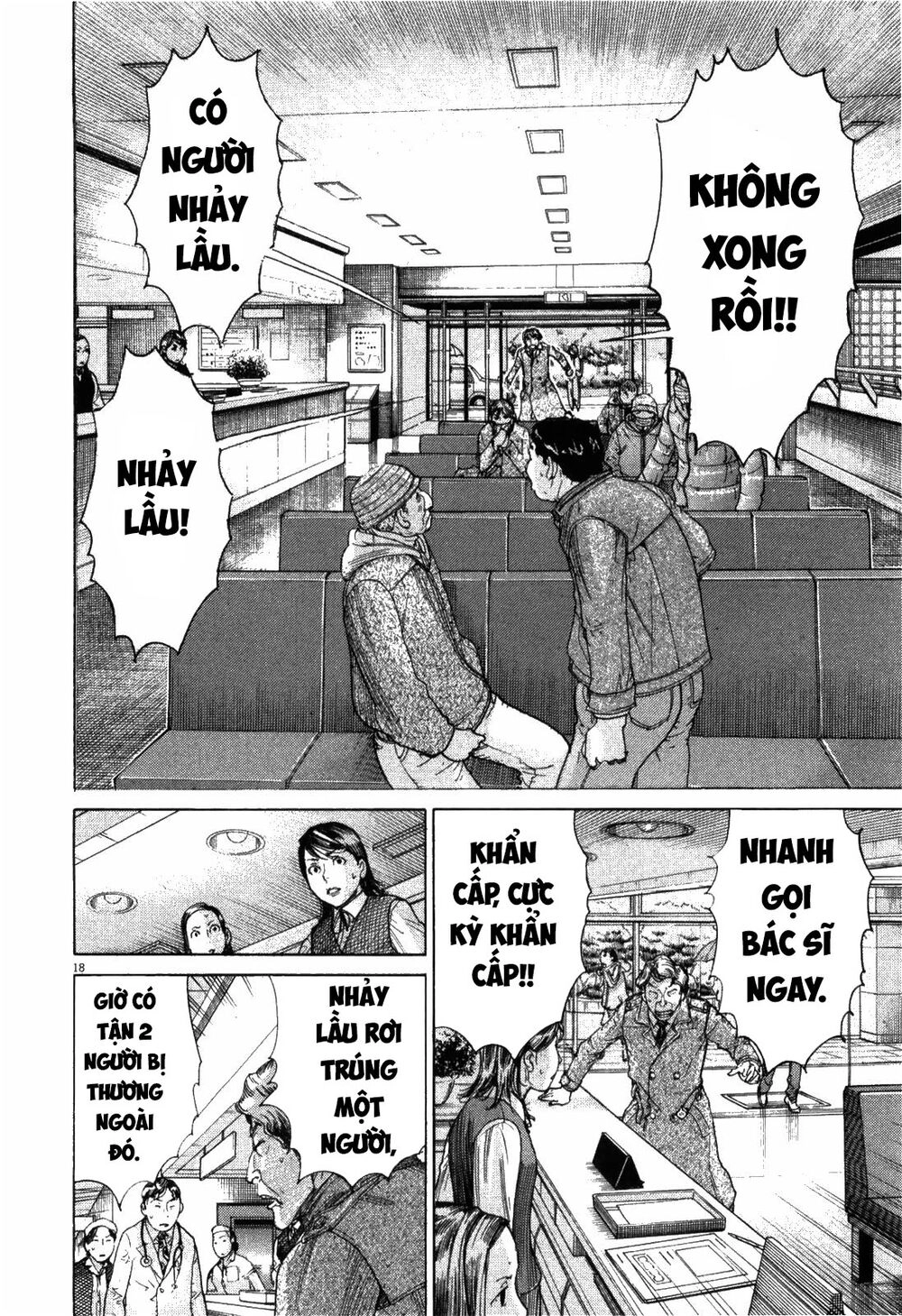 Team Medical Dragon Chapter 183 - 15