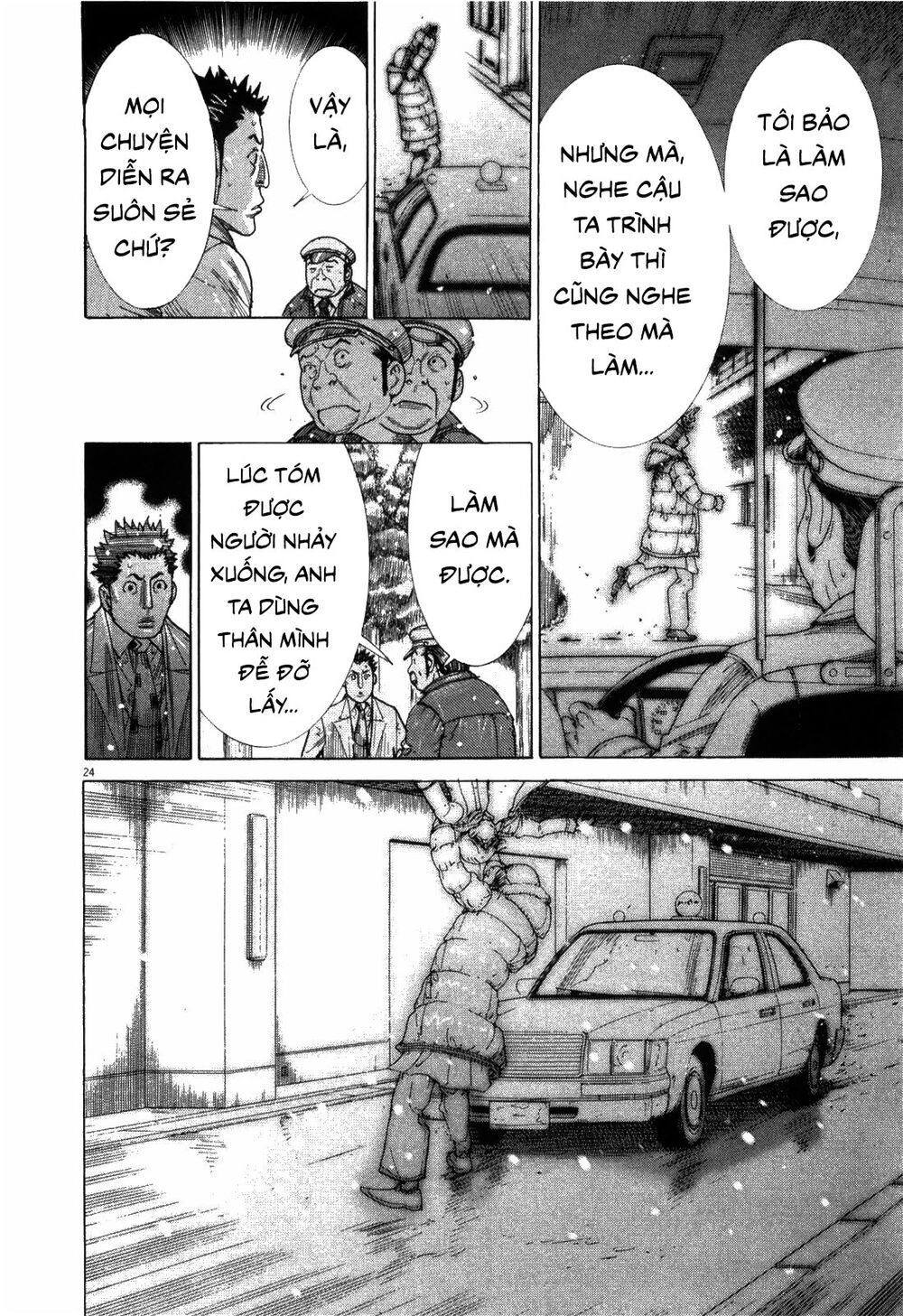 Team Medical Dragon Chapter 183 - 21