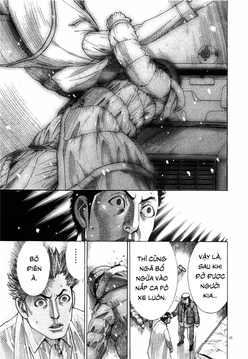 Team Medical Dragon Chapter 183 - 22