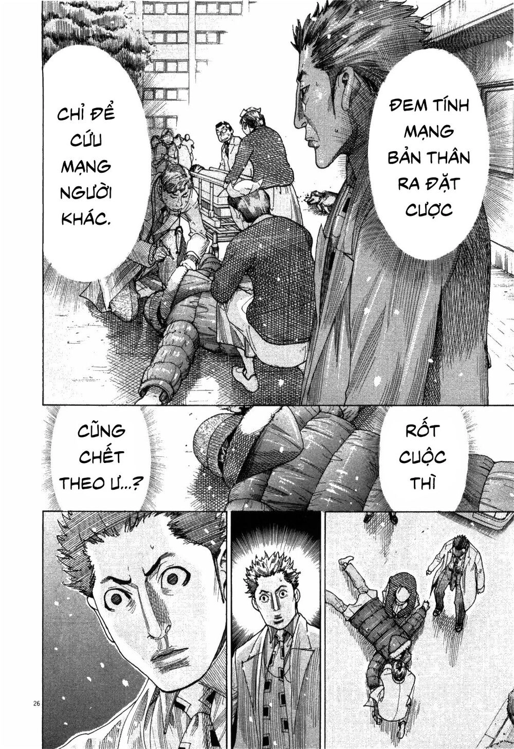 Team Medical Dragon Chapter 183 - 23