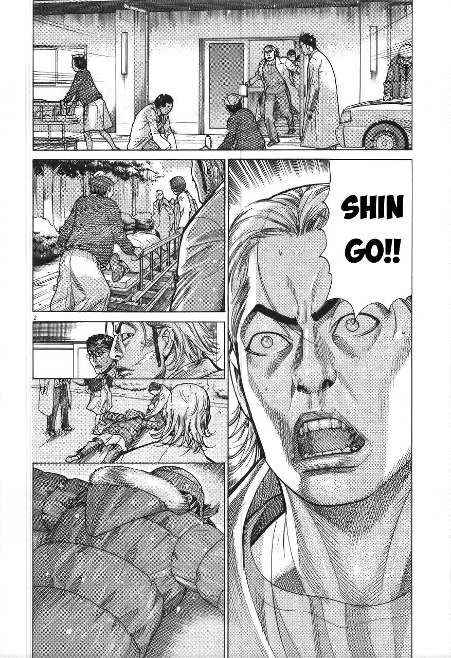 Team Medical Dragon Chapter 184 - 5