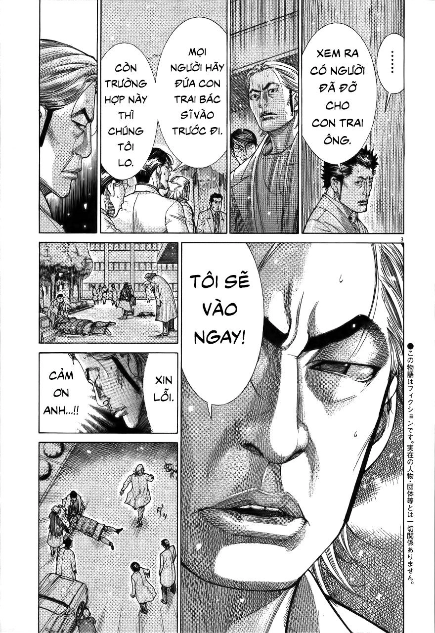 Team Medical Dragon Chapter 184 - 6