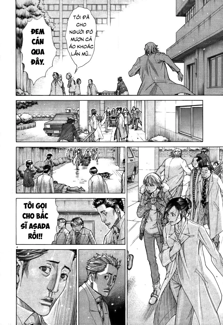 Team Medical Dragon Chapter 184 - 7