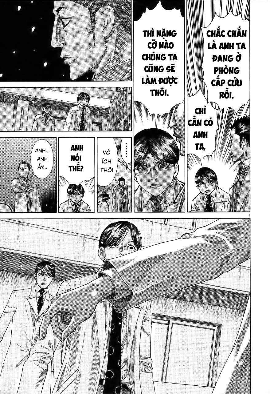 Team Medical Dragon Chapter 184 - 8