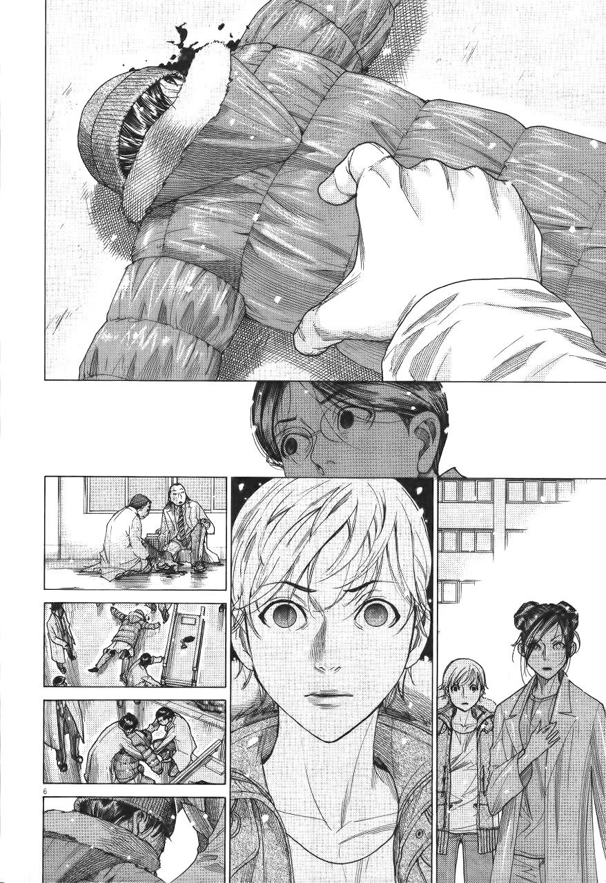 Team Medical Dragon Chapter 184 - 9