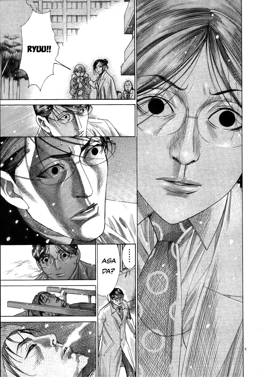 Team Medical Dragon Chapter 184 - 12