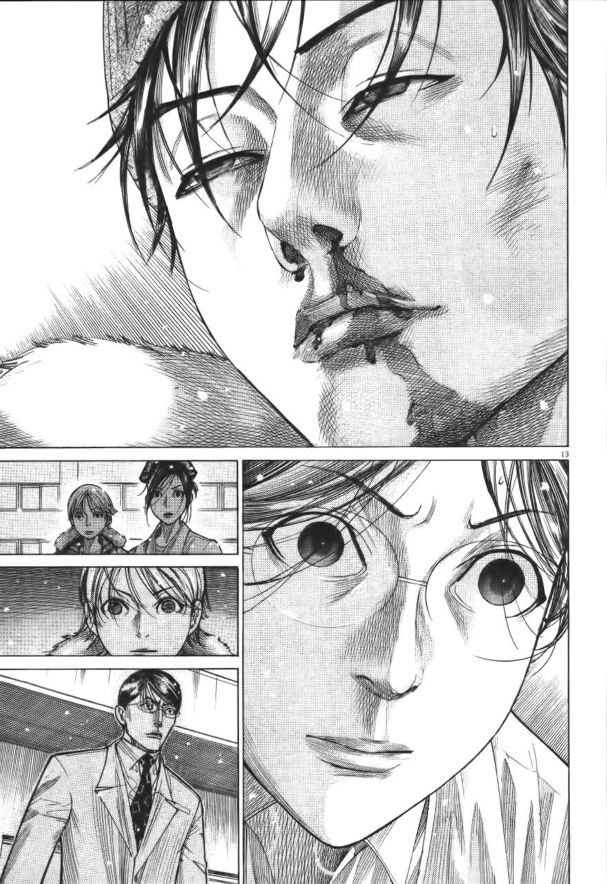 Team Medical Dragon Chapter 184 - 16