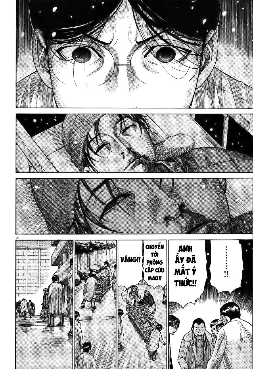 Team Medical Dragon Chapter 184 - 17