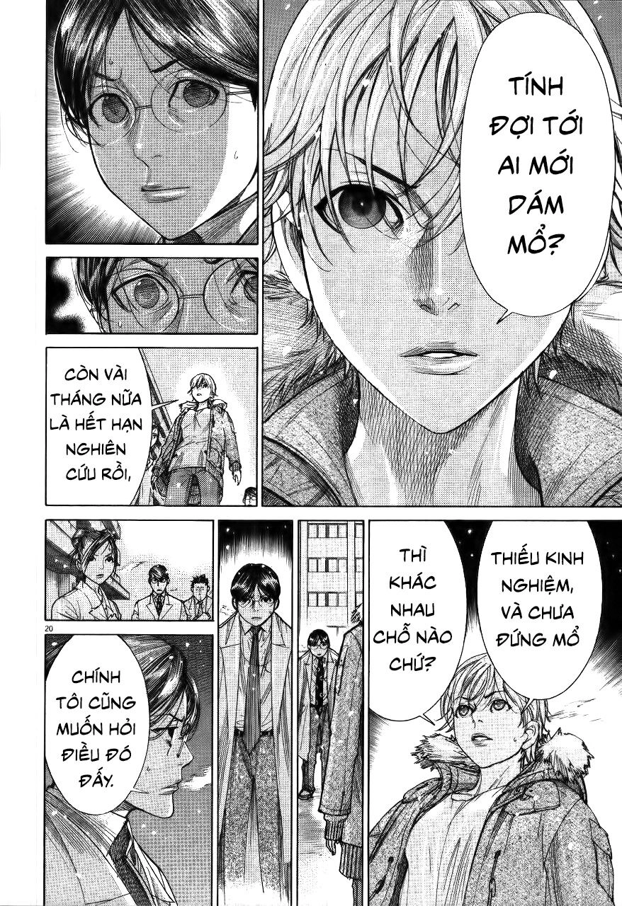 Team Medical Dragon Chapter 184 - 23