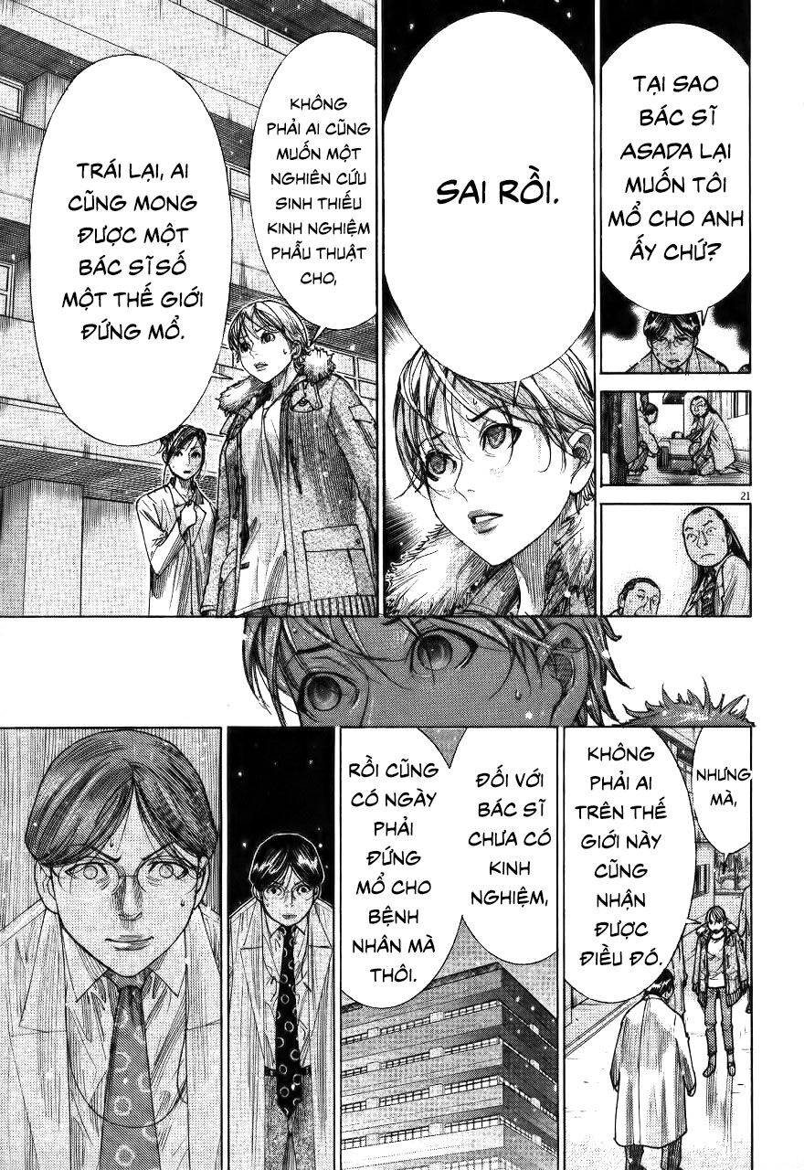 Team Medical Dragon Chapter 184 - 24